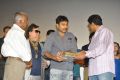 Action 3D Telugu Movie Audio Release Function