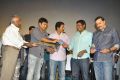 Action 3D Movie Audio Release Stills