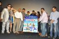 Action 3D Movie Audio Release Function Stills