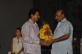 Action 3D Telugu Movie Audio Release Function