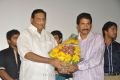 Action 3D Telugu Movie Audio Release Function