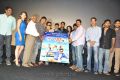 Action 3D Movie Audio Release Stills