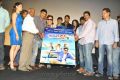 Action 3D Movie Audio Release Stills