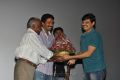 Action 3D Telugu Movie Audio Release Function