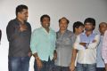 Action 3D Telugu Movie Audio Release Function