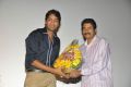 Action 3D Telugu Movie Audio Release Function