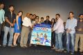 Action 3D Telugu Movie Audio Release Function