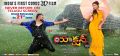 Allari Naresh, Neelam Upadhyaya in Action 3D Movie Release Wallpapers