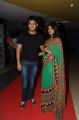 Uday Kiran with wife Vishitha at Action 3D Premiere Show at Prasads Multiplex