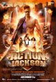 Ajay Devgn’s Action Jackson Movie First Look Posters