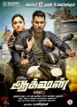 Tamanna, Vishal in Action Movie Release Posters