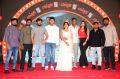 Action Movie Pre-Release Event Stills