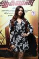 Actress Akanksha Puri @ Action Movie Press Meet Photos