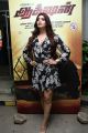 Actress Akanksha Puri @ Action Movie Press Meet Photos