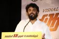 Sundar C @ Action Movie Press Meet Photos