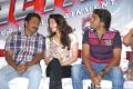 Action with Entertainment Press Meet Stills