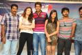 Action with Entertainment Press Meet Stills