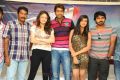 Action with Entertainment Press Meet Stills