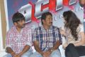 Action with Entertainment Press Meet Stills