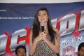 Neelam Upadhyaya at Action with Entertainment Press Meet Stills