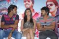 Action with Entertainment Press Meet Stills