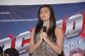 Neelam Upadhyaya at Action with Entertainment Press Meet Stills