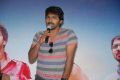 Vaibhav Reddy at Action with Entertainment Press Meet Stills