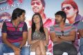 Action with Entertainment Press Meet Stills