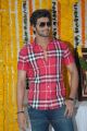 Telugu Actor Bellamkonda Srinivas Photos