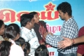 Actor Vijay Birthday Photos 2011