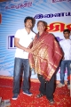 Actor Vijay Meets his Fans @ Chennai