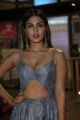 Actress Rhea Chakraborty @ 64th Filmfare Awards 2017 South Red Carpet Stills