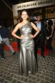 Actress Rakul Preet Singh @ 64th Filmfare Awards 2017 South Red Carpet Stills