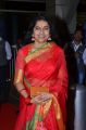 Actress Suhasini @ 64th Filmfare Awards 2017 South Red Carpet Stills