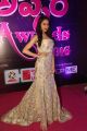 Actress Pragya Jaiswal @ Apsara Awards 2016 Red Carpet Stills