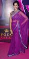 Actress Nanditha Raj @ Apsara Awards 2016 Red Carpet Stills
