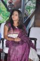 Actress Bhama in Sevarkkodi Press Meet