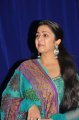 Actress Charmi Cute Pictures