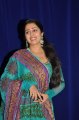 Actress Charmi Cute Pictures