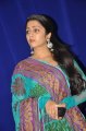 Actress Charmi Cute Pictures