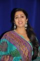 Actress Charmi Cute Pictures