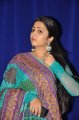 Actress Charmi Cute Pictures