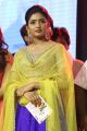 Actress Eesha Rebba New Photos @ Darshakudu Audio Release