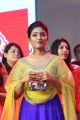 Actress Eesha Rebba Photos at Darshakudu Movie Audio Release Function