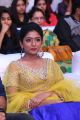 Telugu Actress Eesha Rebba Photos @ Darshakudu Audio Launch