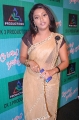 Oru Mazhai Naangu Saaral Actress Kanaa Stills
