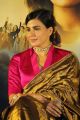 Actress Kirti Kulhari @ Mission Mangal Trailer Launch Photos