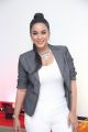 Actress Mumaith Khan New Pics in White Top With Black Coat