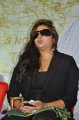Namitha New Pictures