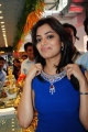 Telugu Actress Nisha Agarwal Latest Stills